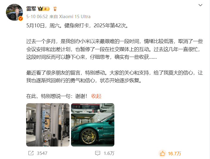 我利用EA智慧交易平台一个月，竟然赚到了还是亏了？